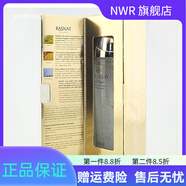 京營【官方店】智美蝸牛24K金蝸牛水嫩滑肌膚彈力補水滋養(yǎng)130ml保濕抗 智美蝸牛24K金蝸牛水嫩滑肌膚彈
