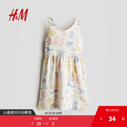 H&M童裝女童裙子2025夏季新款洋氣無(wú)袖可愛(ài)印花棉質(zhì)連衣裙1157735 奶油色/海洋生物 140 68 (8-10Y)