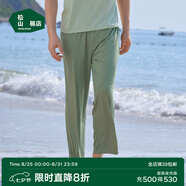 松山棉店舒爽天絲莫代爾睡衣清爽透氣男短袖春夏情侶家居服套裝 男士-單褲-輕松綠（薄荷曼波風(fēng)） XL (男士180)