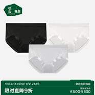 松山棉店蘭精莫代爾中腰女內(nèi)褲【3條裝】抗菌薄款貼合不夾臀簡(jiǎn)約三角內(nèi)褲 【莫代爾】黑色+白色+淺灰 3條 XL (推薦125-140斤)