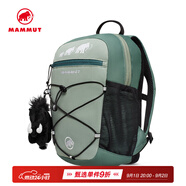 猛犸象（MAMMUT） Zip 女士/兒童安全背包舒適玩偶掛件雙肩包 玉石綠-深玉石綠 16L