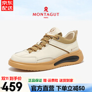 夢(mèng)特嬌（MONTAGUT）法國(guó)男鞋秋冬新款休閑皮鞋男士增高鞋防滑旅游運(yùn)動(dòng)鞋子男保暖 白色 -牛皮面（皮鞋碼） 39 (245mm) 對(duì)應(yīng)運(yùn)動(dòng)鞋40碼