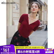 Olrain歐芮兒紅色半開領(lǐng)通勤風(fēng)毛針織套頭衫2025夏季新款短袖上衣 紅色 XL