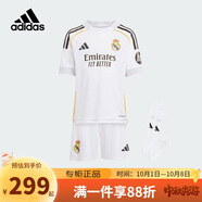 阿迪達(dá)斯（adidas）童裝25年嬰小童兒童世俱杯皇馬主場足球服MINI運(yùn)動(dòng)短袖套裝JN8870