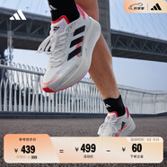 adidas ADIZERO BOSTON 10訓練備賽馬拉松輕盈玻纖柱跑鞋阿迪達斯   白色/橘紅色/黑色（男款）   42.5