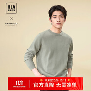HLA海瀾之家【品牌專供】長(zhǎng)袖針織衫男輕商務(wù)經(jīng)典保暖毛衣男春秋