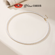京潤珍珠項鏈女18k金淡水珍珠項鏈圓形小米珠新款疊戴新年禮物送女友