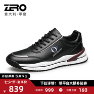 零度Zero男鞋2025新款涼爽透氣飛織網(wǎng)面鞋休閑運動(dòng)鞋緩震慢跑鞋子男 黑色 【皮面】 40 碼=國內運動(dòng)鞋41碼