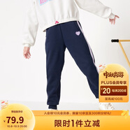 巴拉巴拉童裝女童褲子冬裝中大童加絨長(cháng)褲保暖兒童休閑褲運動(dòng)208424108003