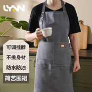 LYNN條紋圍裙廚房 防水防油耐臟男女通用家務(wù)清潔咖啡奶茶廚師工作服
