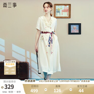 兩三事褶光敘事 2025夏季新款氣質(zhì)荷葉邊v領(lǐng)雙排扣綁帶繡花連衣裙 米白色 S