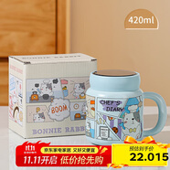 貝瑟斯馬克杯陶瓷咖啡杯情侶杯貓貓創(chuàng  )意禮物早餐杯泡茶藍色帶蓋水杯子