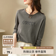 尚都比拉長(zhǎng)袖純棉t恤女春秋寬松顯瘦內(nèi)搭打底衫刺繡上衣 月桂橡木灰 L 