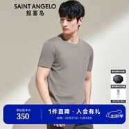 報喜鳥短袖T恤男裝【舒彈涼感不易變形】夏季新款簡約休閑圓領(lǐng)短袖T恤衫 灰褐色（灰咖色） S -44(165/88)