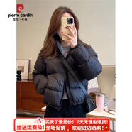 皮爾卡丹（pierre cardin）款2025年短款立領(lǐng)羽絨服女冬季小個(gè)子韓版顯瘦白鴨絨面包服外套 黑色標準白鴨絨 M