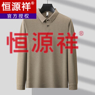 恒源祥羊毛長袖T恤男士秋季休閑翻領(lǐng)打底POLO 衫上衣中年爸爸裝 恒源祥6106卡其色 M 165/48 建議90-115斤