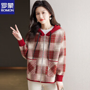 羅蒙百搭毛呢小外套女2025秋冬季大碼胖妹氣質(zhì)寬松保暖開衫外穿女裝 紅色 【掌柜】 XL 【120-140斤】