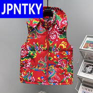 JPNTKY風(fēng)dong北大花男女棉馬甲保暖背心坎肩紅色喜慶連帽潮流外套 LS527帽紅色