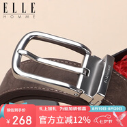 ELLE HOMME男士皮帶時尚針扣腰帶 頭層牛皮休閑褲帶男 七夕禮物