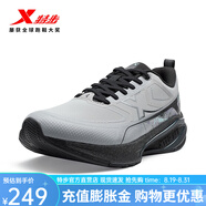 特步（XTEP）【門(mén)店同款】星耀2.0跑鞋男冬季新款保暖防滑運動(dòng)鞋男跑步鞋 素雅灰/煙灰色/黑（革面） 41