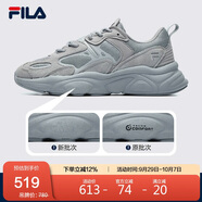 FILA 斐樂(lè )官方男跑步鞋火星鞋二代2025年潮流運動(dòng)鞋輕便透氣老爹鞋