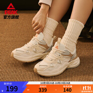 匹克態(tài)極面包鞋女鞋運動鞋新款潮流老爹鞋軟彈耐磨休閑鞋 【女款】豆卡其 35