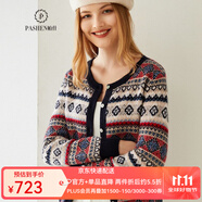 帕什 羊絨衫女開(kāi)衫100%羊絨秋冬7針厚款費(fèi)爾島提花針織毛衣外套JF-61 花色 XL