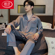 浪莎（LangSha）睡衣男真絲桑蠶絲春秋季新款新款長(cháng)袖長(cháng)褲絲綢潮流時(shí)尚家居服套裝 真絲男314 2XL 【適合155-175斤】【親膚舒適