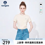 Navigare意大利小帆船短袖T恤衫女夏季圓領(lǐng)百搭體恤衫修身短款基礎款上衣 霜杏 L