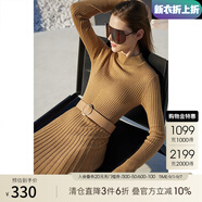 AMII開學(xué)季換新裝冬季新款極簡純色配腰帶半高領(lǐng)修身針織長袖長款連衣 駝色 170/92A/XL