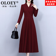 OLOEY國際一線品牌年輕婚宴裝2025新款春秋款結(jié)婚喜服媽媽禮服高 紅色 2XL (125-134斤)
