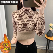 蕉京秋冬款半邊絨毛衣女半高領(lǐng)修身內(nèi)搭蕾絲針織下擺打底衫上衣服 杏色 2XL [130--140斤]