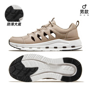 駱駝（CAMEL）【】駱駝登山鞋男鞋女鞋防滑戶(hù)外高幫徒步鞋登山鞋運動(dòng)鞋 7033，沙色，男 39