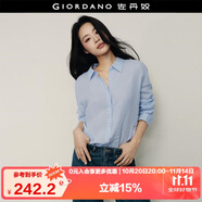 佐丹奴【韓國(guó)明星同款】知性文藝寬松長(zhǎng)袖亞麻襯衫女05345497