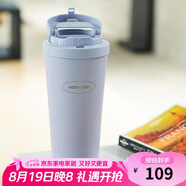 樂扣樂扣（LOCK&LOCK）遇見元氣保溫保冷咖啡杯帶茶網(wǎng)男女車載水杯550mL藍色LHC3300SBLU