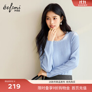 伊芙麗（eifini）蔣欣代言【月光珍珠打底】伊芙麗手工釘珠羊毛針織衫25秋新 藍色 XL 130-140斤