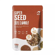 山姆會(huì )員店代購瑞利來(lái)super seed 混合種籽900g堅果果仁瓜子代購 【6月新】混合種籽900g