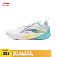 李寧閃擊10-OSO特別版丨籃球鞋男鞋透氣網(wǎng)面支撐穩定實(shí)戰比賽鞋 標準白-68 47.5