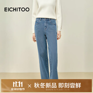 愛居兔（EICHITOO）四面彈牛仔褲2025年冬季新款女顯瘦顯高直筒長褲EKNAJ4Q006A 牛仔藍06 28