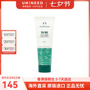美體小鋪（The Body Shop）茶樹(shù)面部護理油精華油控油保濕平衡水油精油七夕禮物海外原裝 茶樹(shù)控油潔面磨砂膏 125ml