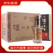 瀘州老窖六年窖頭曲淡雅 濃香型白酒【喜酒】 38度 500mL 6瓶 瀘州老窖淡雅38度