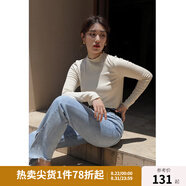 獨束大碼女裝【發(fā)熱防靜電】百搭打底衫女顯瘦秋冬新款胖mm針織衫 暖杏色 4XL