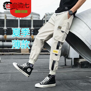 邊七港仔文藝男褲子工裝褲男潮牌束腳褲春秋季韓版潮流寬松九分哈倫褲 卡其色夏季薄款尺碼偏小 3XL