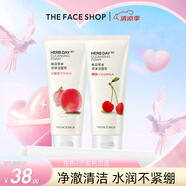 菲詩(shī)小鋪（THE FACE SHOP）洗面奶女溫和清潔干皮草本泡沫豐富潔面膏男七夕禮物 櫻桃+水蜜桃潔面