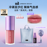 Urban Decay衰敗城市ud唇釉口紅唇膏唇露化妝品滋潤送女友中秋禮物 高街玫