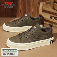 公牛世家（G.N.Shi Jia）男鞋2025秋冬季新款透氣休閑皮鞋小白鞋男士運動(dòng)跑步板鞋子男款 卡其（透氣款） GN125101145 44
