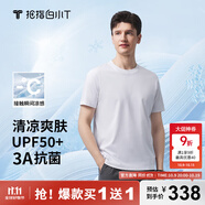 拇指白小T【買1 送1】涼感三代水云棉圓領(lǐng)短袖T恤男女白小丅體恤小白T 【冰柔棉】皓白男款 2XL
