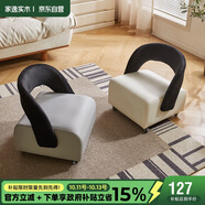家逸沙發(fā)凳移動小凳子軟包靠背小椅子家用小板凳換鞋凳客廳滑輪矮凳