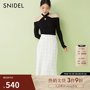 SNIDEL春夏時尚高腰蕾絲鏤空提花魚尾半身裙SWFS251078 象牙白 M （1）