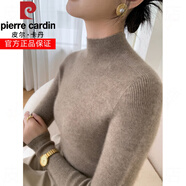 皮爾卡丹（pierre cardin）高領(lǐng)羊毛衫女100純羊毛秋冬修身加厚毛衣針織打底衫堆堆領(lǐng) 半高領(lǐng)紫絨駝 S